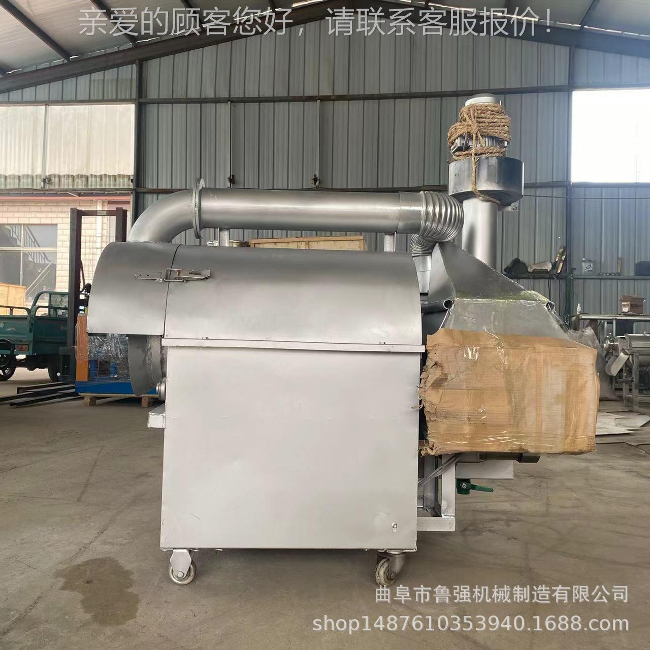 气环保型炒型货机 RKD小电动燃货气炒机 燃款电动花生板栗炒锅