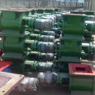 制 叶轮500给料机 钢性 型叶轮式给定料机 刚给性  钢性叶轮料机