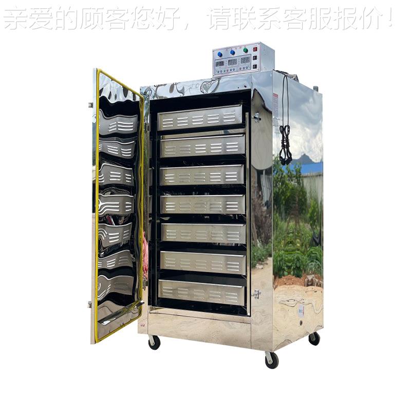 智能型用红茶发酵不机锈钢多UGL商层盘食品加工黑蒜茶恒温红发酵