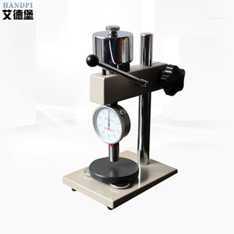 邵氏硬度计-硬度计-型橡胶海绵便携式型硬度测试仪