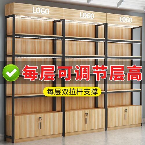 超市货架a多层置物架展示架陈列柜便利店货柜产品文具化妆品展示