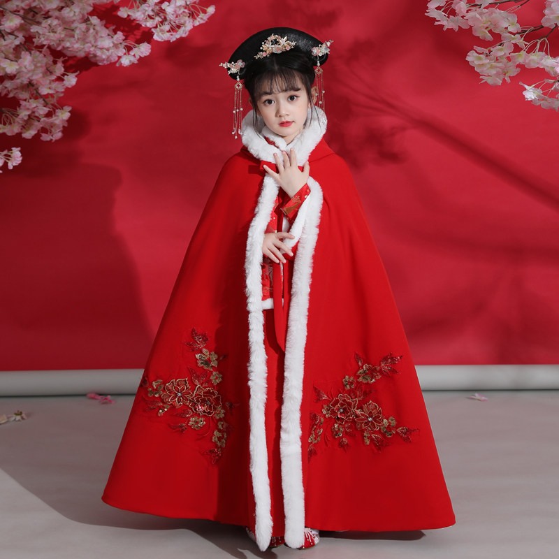 儿童斗篷秋冬季外出女童古装汉服外套加绒加厚保暖小女孩披风红色