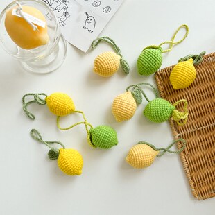 手工勾织3色柠檬  只此一家 包包挂饰 DIY编织成品挂件