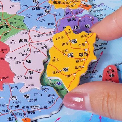 中国政区图拼图初中生版初二地x理34个省级省份行政区世界地图磁