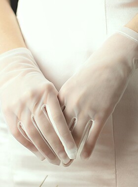 新娘白色素纱手套女手工短款薄婚礼白纱简约韩式蕾丝复古时尚舞会