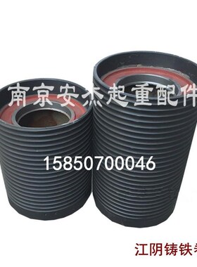 江阴凯澄电动葫芦1T2T3T5T10T16T 钢丝绳卷筒6米9T米12米 葫芦滚