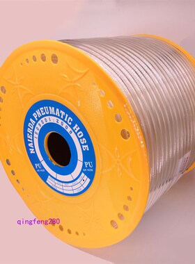 透明PU12X8气源管蓝色气动软管外径12MM气线PU12*8红色空压管90米