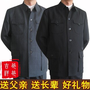 中老年男装中山装套装老年中山服冬季爸爸中山装外套父亲装影视装