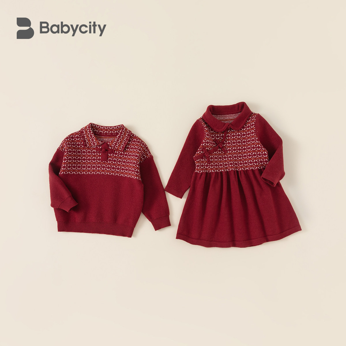 男童拜年服国风毛衣儿童周岁礼服姐弟装女童毛线连衣裙宝宝冬装潮