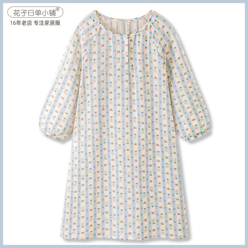 熊宝花园清新纯欲风纯棉睡衣女款夏季春秋纱布长袖睡裙家居服