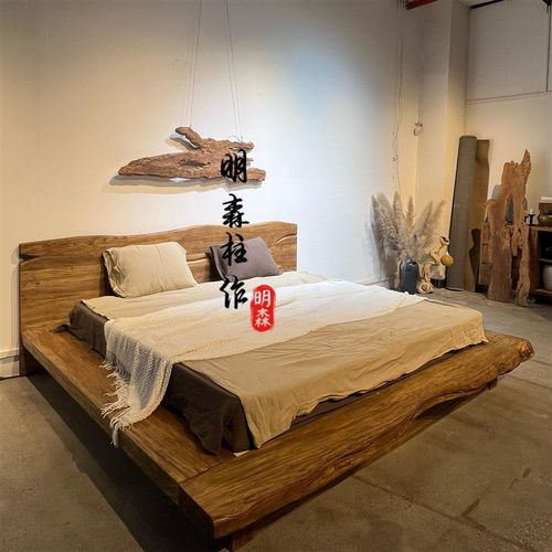 侘寂美学原木床1.8米大床民宿家具定制好物清单家用双人床实木床