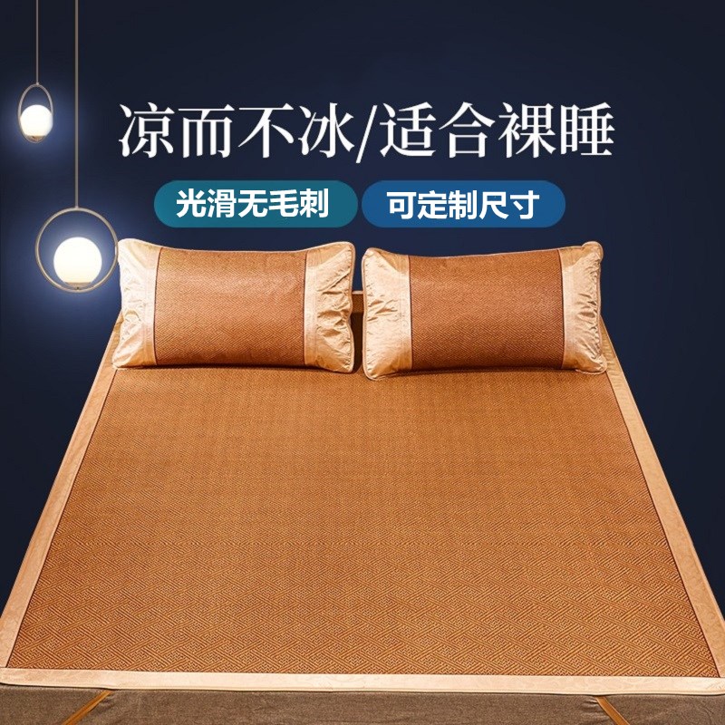 定做任意尺寸榻榻米凉席冰丝藤席超大炕席2.7拼接床2.4上下铺1.9m