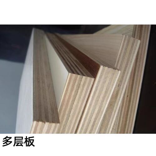 柜子定制尺寸定做鞋柜阳台柜小床头柜夹缝收纳柜书柜窄边柜储物柜