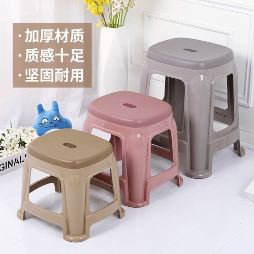 加厚成人塑料凳子餐桌凳高凳吃饭椅子櫈J子方凳登子儿童小板凳胶