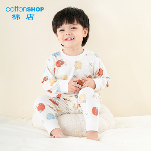 儿童防着凉家居服睡衣春秋纯棉宝宝可爱睡衣幼儿园小童套装秋季