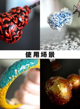 大漆木胎手镯犀皮漆漆器底胎木胚木胎木书签珠子印章钥匙