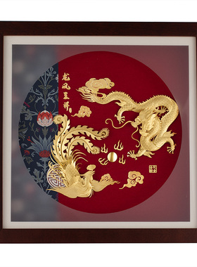 龙凤呈祥金箔结婚礼物送新人新娘闺蜜朋友新婚高档创意轻奢摆件