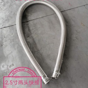 散装水泥罐车配件金属软管空压机过气打气出气波纹不锈钢丝蛇皮管