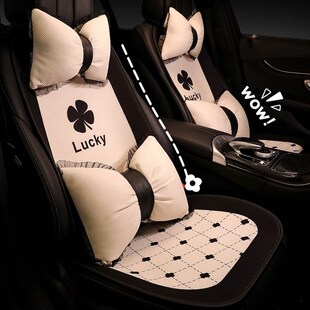 女神网红汽车坐垫四季 通用半包座套女G士车内座垫轿车车载座椅垫