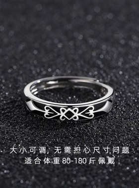 法式尾戒小拇指戒指男士尾戒小指不婚尾戒戒指可调节大小赫本风莫