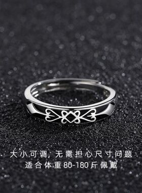 法式尾戒小拇指戒指男士尾戒小指不婚尾戒戒指可调节大小赫本风莫