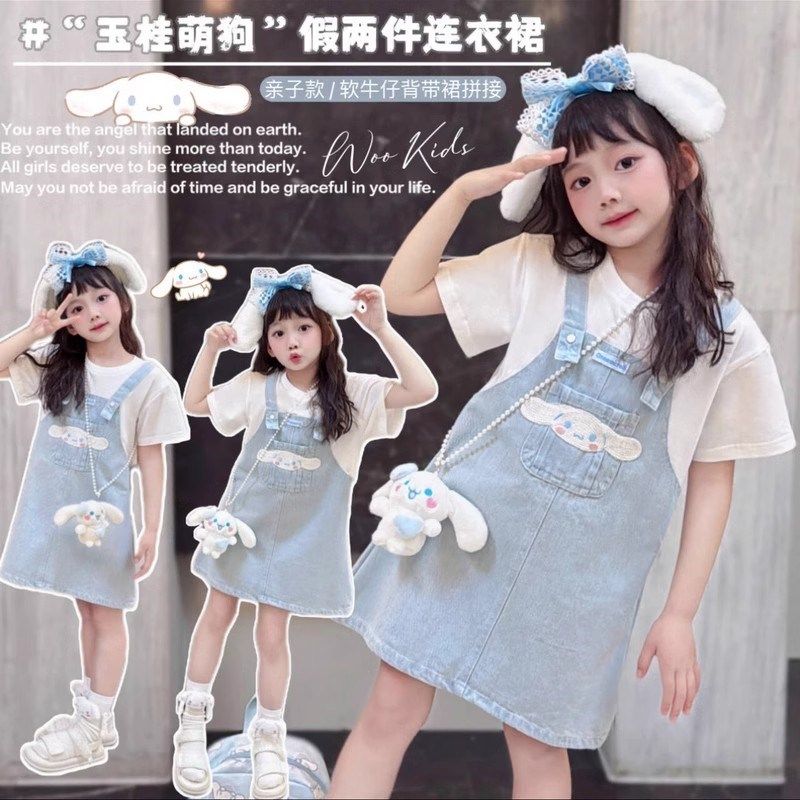 玉桂狗裙子女童夏季连衣裙洋气儿童装假两件T恤裙女孩短袖背带裙,童装/婴儿装/亲子装,连衣裙,淘宝优惠券,粉丝福利购,淘宝优惠卷