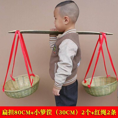 愚公移山道具扁担箩筐竹制儿童鱼篓小背篓红军道具纪念品