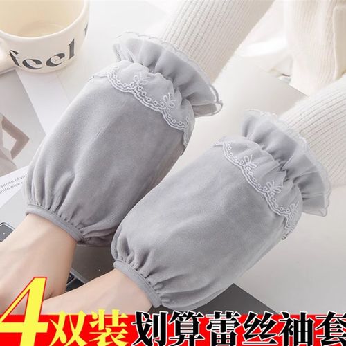 袖套女秋冬工作办公防污套袖学生短款袖头男童女童可爱羽绒服护袖