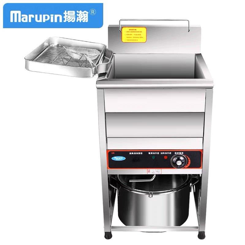 扬瀚Marupin商用炸锅电炸炉台式燃气炸炉大容量 正薪鸡排