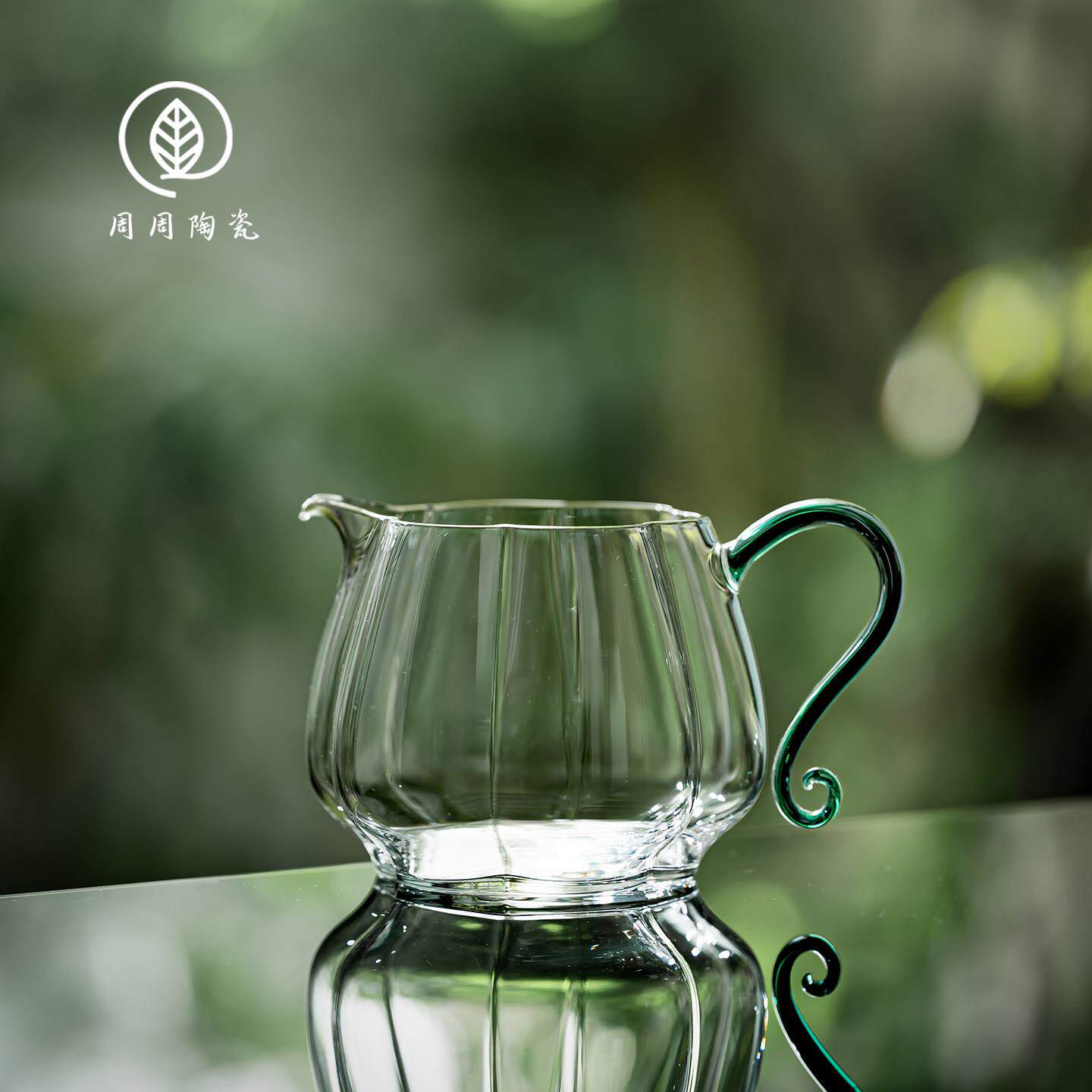 周周陶瓷墨绿南瓜玻璃公道杯加厚分茶器公杯中式耐热茶海高档家用