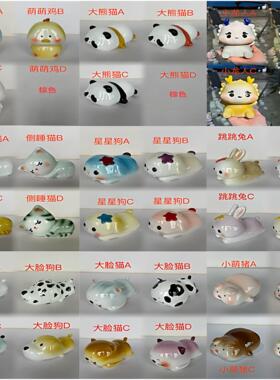 景德镇渐层陶瓷桌面摆件插电蓄电小夜灯LED灯触控感应卧室创意灯