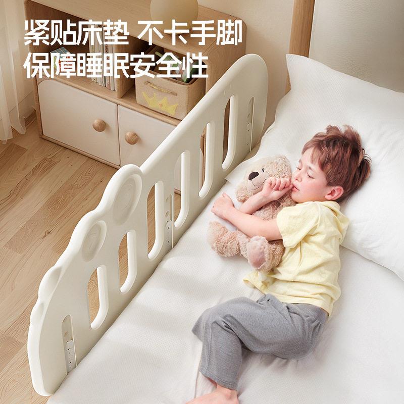 儿童床围栏婴儿防护栏宝宝防摔床边挡板便携式一侧单边双边隔板