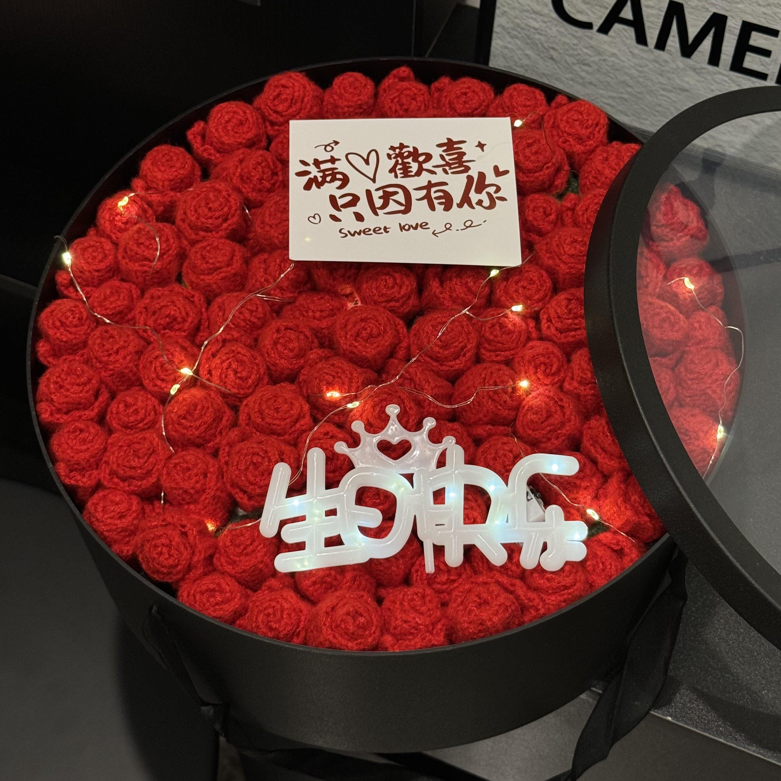 成品玫瑰花毯子冬天毛毯花束生日礼物女生手工编织披肩妈妈母亲节
