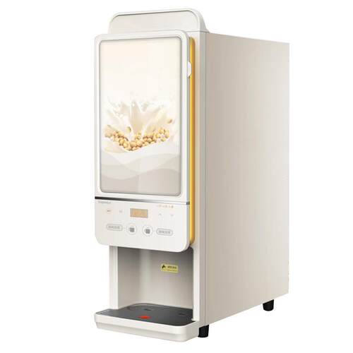 新诺商用速溶咖啡机台式全自动奶茶机 办公室豆浆咖啡饮料机7022E