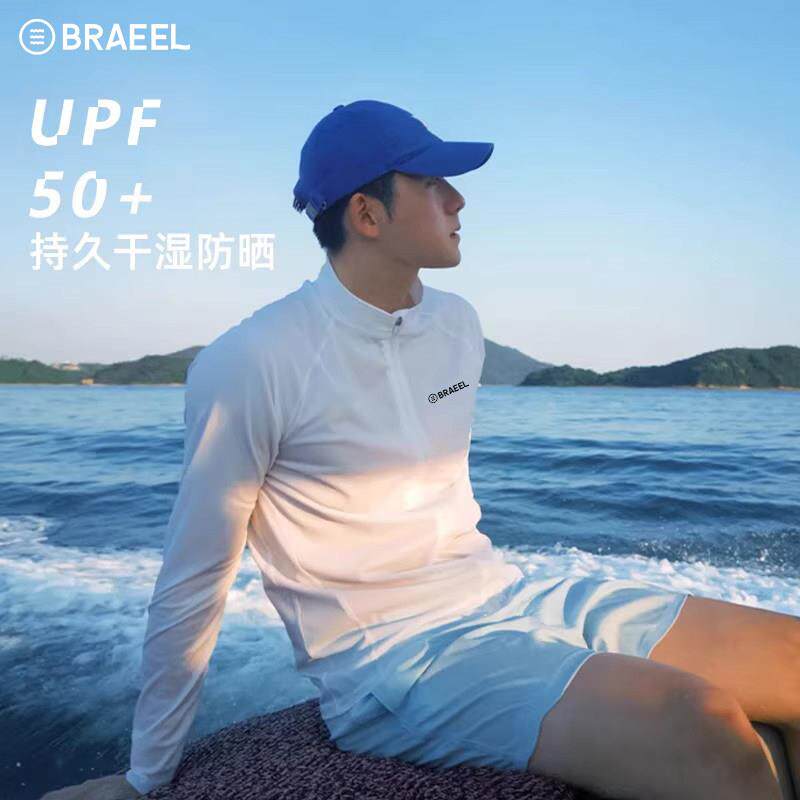 韩国潜水服男士两件式大尺码防晒速干浮潜长袖水母冲浪沙滩游泳衣