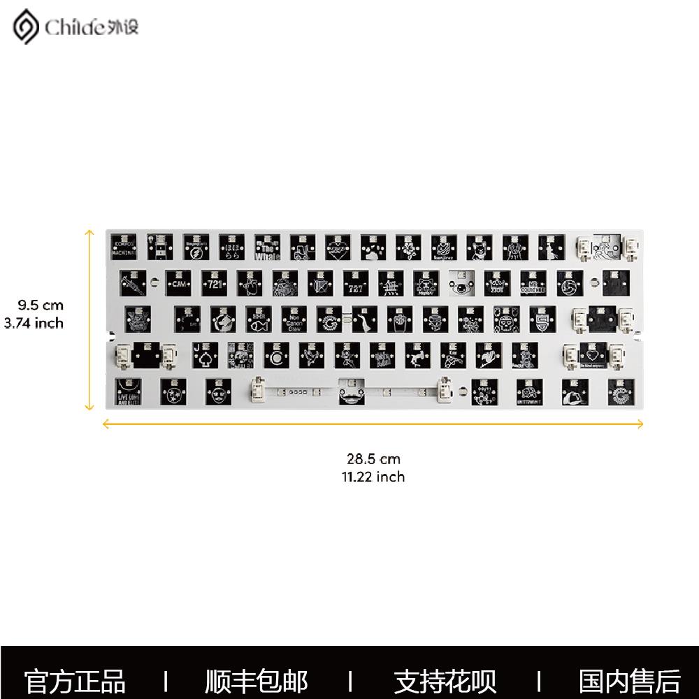 WOOTING 80HE 60HEV2 Module 模组 客制化图片