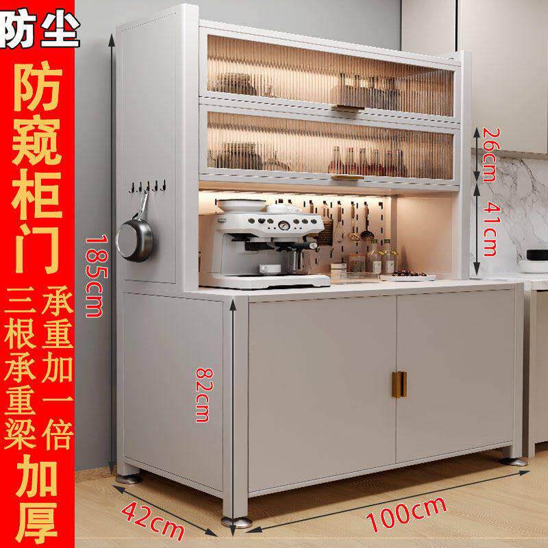 厨房置物架加长落地多层铁艺多功能收纳碗碟锅具储物洞洞板餐柜
