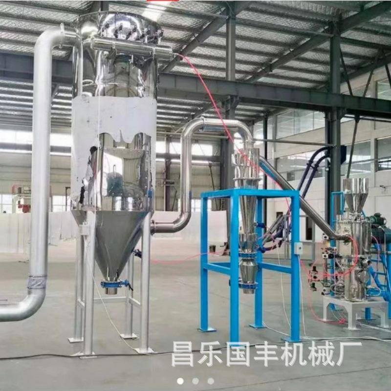 石墨木材超微气流粉碎机粉碎设备竹子超微粉碎机超微粉碎机