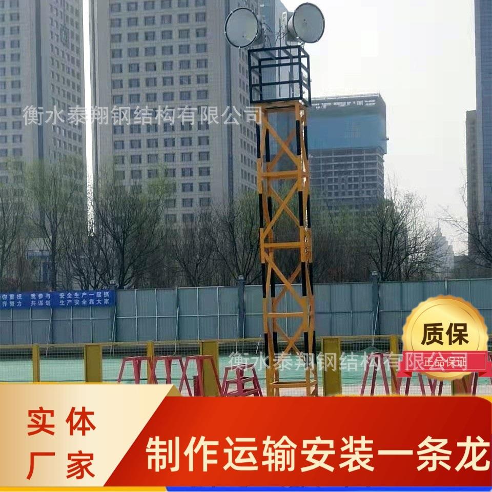 镝灯架灯塔架6米灯塔架4米灯塔架灯具架子广场灯塔架子车间灯架