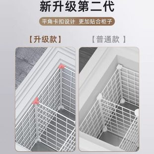 冰柜内部置物架家用冷冻内置分层冷柜隔断分格置物筐隔层繁星