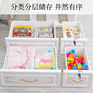 收纳柜塑料客厅卧室家用简易置物柜组装 分层抽屉式 储物柜PP材质