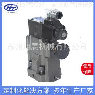 苏厂家量供应州液大压阀SBSG BSSG引导型溢流阀 静音型