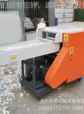 尿湿卫生破增碎机 水棉刺无纺布切断机 玻不17577璃纤维强模塑料
