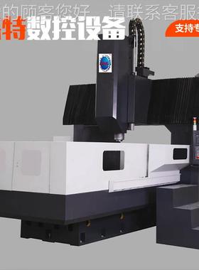 2STL01数控专STL2010龙门 三维0高精度用数控龙门 加工中心铣床厂