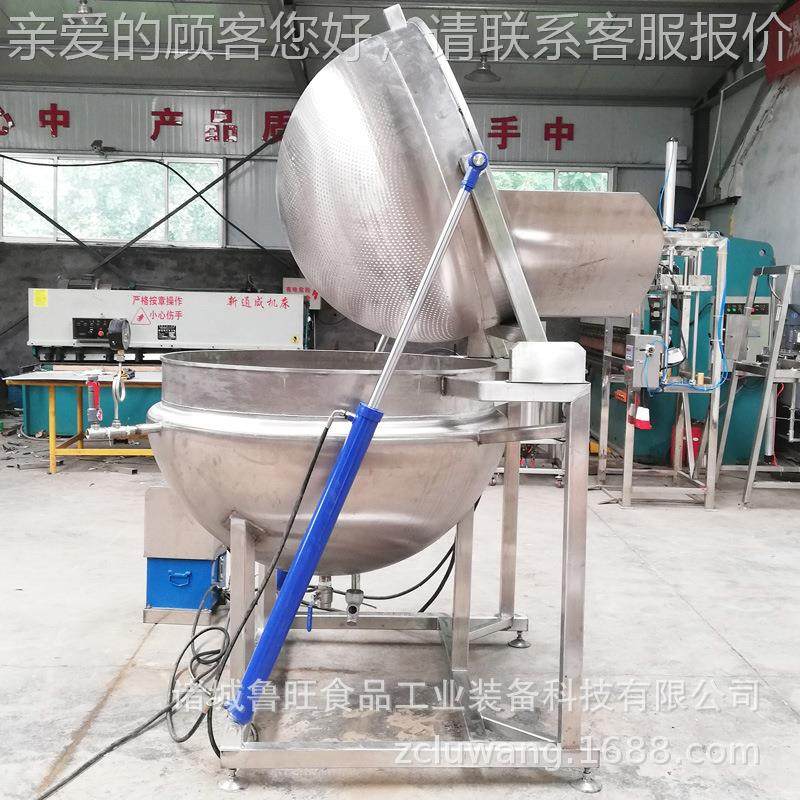 青漂锅烫 油炸食杀品沥油390生产线荠菜漂烫沥水线