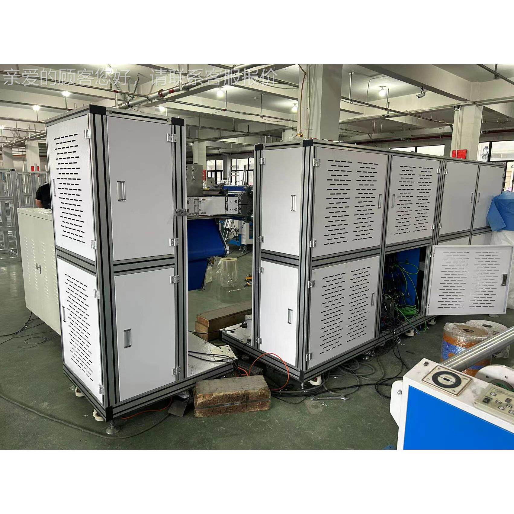 一次包性儿P童袖套折叠全装一体机 PE塑料袖E塑料 自动塑料成人袖