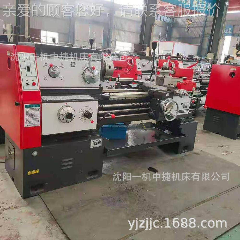 沈阳CA6140一机CA61厂40普通车床 61450X70通车床家 现货直普销