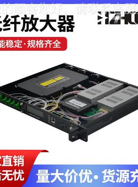 23dB外贸直 供 光放器大 光纤UPP放大 4口大功率铒镱 EDFA FTT器H
