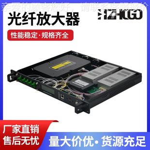23dB外贸直 供 光放器大 光纤UPP放大 4口大功率铒镱 EDFA FTT器H