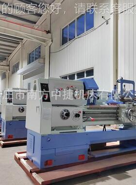 现货销CA6150售CA65*1米普通车床4100导轨稳定性好盘防卡护刀架0